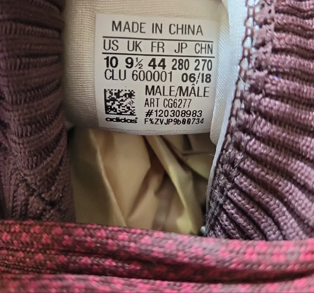 Adidas James Harden LS 2 Lace Maroon Mint Basketball Shoes Men's USA 10
